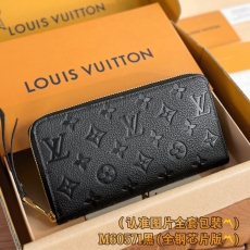 Louis Vuitton Wallets Purse